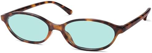 Muse Cat-Eye